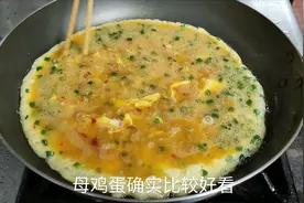 难怪家里煎的鸡蛋老是粘锅，看了饭店大厨的操作，终于学会了视频封面