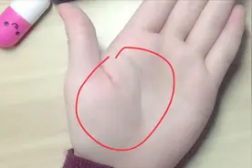 拥有此种纹路者，文昌星下凡，可娶高贵之妻，富贵之人视频封面