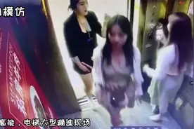 30个监控下的糗人糗事，监控记录了他们的丢人瞬间，实在太尴尬了视频封面