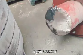 电机断轴故障分析视频封面