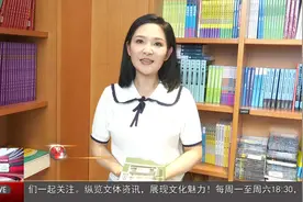 坐着火车游中国，无限风光在旅途视频封面