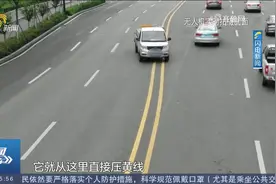 天眼在行动！济南"空中交警"上岗，2小时抓拍机动车违法行为100起视频封面