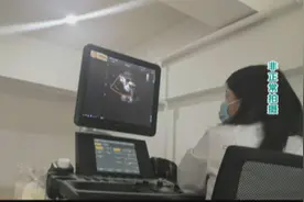 成都：蓝代表男孩粉代表女孩 地下胎儿性别鉴定靠袜子颜色做暗号视频封面