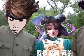 貂蝉：别问，问就是你们都是孩子的父亲视频封面