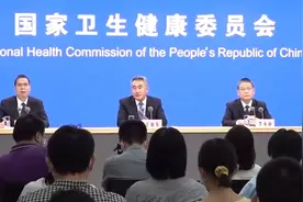 国家卫健委：2035年左右60岁及以上老年人口将破4亿 占比将超30%视频封面