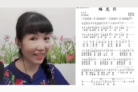 唱歌声音沉闷沙哑怎么办？教你一个方法，唱出甜美明亮的声音视频封面