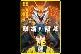 出马仙是怎么出的，出马立堂也叫立堂请仙，也叫顶香火头、搬杆子