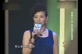 广西男子长得太像张国荣，出场的时候还以为张国荣复活了视频封面