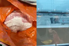 广东一女子坐飞机，过安检查出睡裤内藏猪肉：不用说，我妈放的视频封面