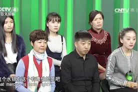 水银含剧毒也能入药？专家：去毒入药后，你不知它的好处有多少视频封面