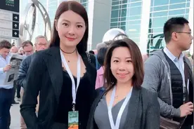 成功版王漫妮：38岁新娘钱冰嫁给凭亿近人的紫金董事长视频封面