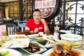 娘惹菜，当年郑和下西洋，留下的华人和马来西亚人创造的美食！视频封面