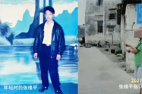 梅姨案主犯二审维持死刑，申军良谈和儿子相处：感情还需要培养视频封面