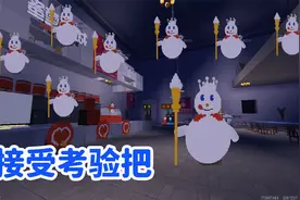 迷你世界《逃出蜜雪冰城》第一关就要翻100个箱子 打开门还有怪物视频封面