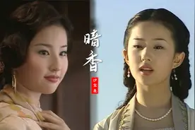 刘亦菲饰演的白秀珠到底有多美？一首经典神曲《暗香》勾起回忆视频封面