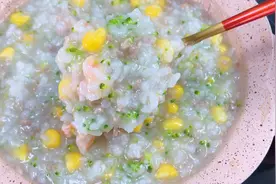冬天白米粥试试这样做，补锌补钙香甜可口宝宝吃不够，辅食首选视频封面