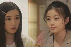 [2020夏季日剧穿搭]宠女青春白皮书.永野芽郁✖️今田美樱视频封面