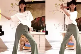 陆毅14岁女儿跳女团舞，手长脚长瘦如竹竿，网友：做超模的好苗子视频封面
