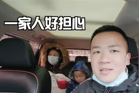 坐月子期间三宝拉肚子，不得已还是带去医院观察，希望早日康复视频封面