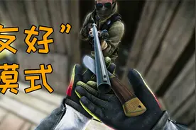 小望仔：这一届的SCAV太友好了！视频封面