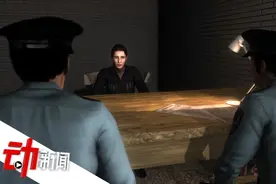 屡被使用的“训诫”是什么？专家：无明确法律依据 应警惕被滥用视频封面
