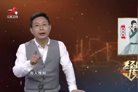 辛弃疾有多豪？他的豪宅总面积超10万平方米，不仅豪华还非常壮观视频封面