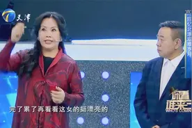 潘长江惊爆浪漫情书，和妻子相濡以沫几十年幸福甜蜜丨你看谁来了视频封面