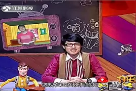 拜托电视之《爱情回来了》 屌丝不该拥有爱情吗视频封面