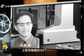 家事：三毛的饰演者王龙基，他后来竟退出演艺圈，这是为什么？视频封面