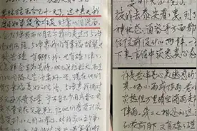 七旬老人为病妻手写千封思念日记：字里行间都是牵挂视频封面