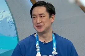 日本记者“义墩墩”受访谈羽生结弦和冰墩墩 感叹中国地大物博视频封面