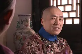 到底有多少人在《大宅门》跑龙套？张艺谋演太监，陈凯歌客串捕快视频封面
