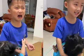 男孩犯错后被妈妈教育，一岁妹妹贴心守护哥哥，随后一幕暖化了！视频封面