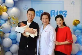徐春妮宣布生子，老公是《新闻联播》主持人，网友：啥时候离的婚视频封面