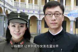 《潜伏》孙红雷、沈傲君吻戏，沈对导演说：200块，让我再拍一条视频封面