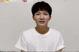 周深为2020届毕业生献唱《亲爱的旅人啊》祝福所有毕业生视频封面