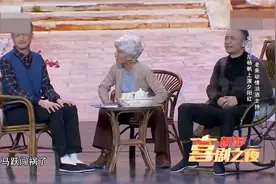 小品：小尼朱迅上演夕阳红，78岁还要生个二胎，也不知道是咋想的视频封面
