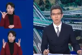 朱广权2022年第一条段子来了：祝你新一年全糖去冰，星河长明！视频封面