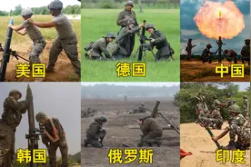 不同国家迫击炮发射，美国连续轰炸险些失误，中国隔屏场面超震撼视频封面