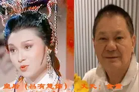 《杨家将》演员真实夫妻，公主戏外嫁四郎，杨七郎娶六娘为妻视频封面