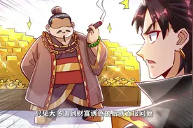 这个男人面对各种诱惑居然都不为所动视频封面