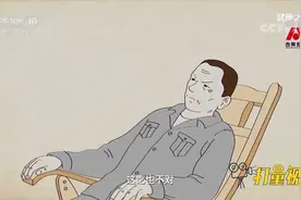 糖尿病患者福音！协和营养科专家讲解食品交换份，速看|健康之路视频封面