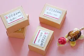 简单可爱的迷你快递盒，可以装上小糖果送朋友，几个步骤完成！视频封面