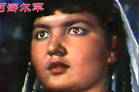 电影《阿娜尔罕》1/4 一对维吾尔族青年患难爱情与坎坷命运视频封面