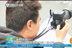 南京:玄武湖樱花到最佳观赏期,摄影达人教你如何避开人群拍美照!视频封面