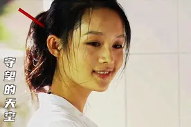 哥哥天生患有自闭症，妹妹不离不弃细心照料，一个小举动让人欣慰视频封面