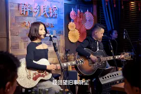 「沉默是金」现场完整版，人生就应该“笑骂由人、洒脱地做人”视频封面