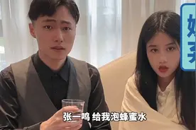 第二十一集（上）为了把我找回来，她竟然干出这种事视频封面