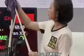 绝美画面！当年潘晓婷因傲人身材打台球犯规！8亿身家曝光仍单身视频封面