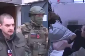 俄罗斯退伍老兵被打，嫌犯刚睡醒脑袋上顶把枪，被特种部队吓懵了视频封面